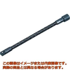 ＫＴＣ ９．５sq.フレキシブルバー 200mmの高価買取価格