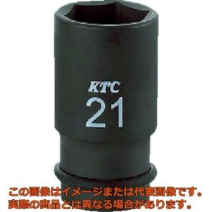 ＫＴＣ インパクトレンチ用ソケット 21mmの高価買取価格