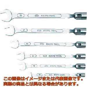 ＫＴＣ フレックスソケットスパナセット［十二角 ６本組］の買取情報