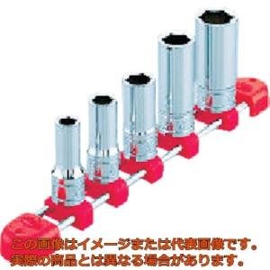 ＫＴＣ ９．５ｓｑ．セミディープソケットセット［５コ組］の高価買取価格