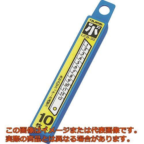 タジマ　カッター替刃　小（Ａ型カッター用替刃）１０枚入