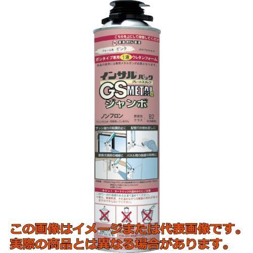 【代引不可】ＡＢＣ　簡易型発泡ウレタンフォーム　１液ガンタイプ　インサルパック　ＧＳメタルプロジャン...