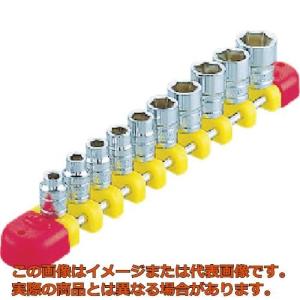 ＫＴＣ ６．３ｓｑ．ソケットセット［１０コ組］の高価買取価格