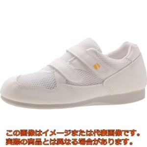 ミドリ安全　静電作業靴　エレパス　２４．０ＣＭ｜kougubako