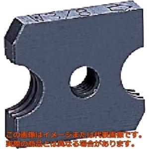 Panasonic（パナソニック） 全ネジカッター 純正刃 M10 2枚組 替刃