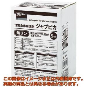 TRUSCO パイク溶接保護具 足巻き付式前掛 : 工具箱.com Yahoo!店