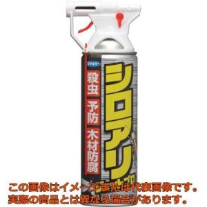 フマキラー　殺虫スプレー　シロアリジェットプロ４５０ｍｌ｜kougubako