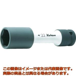 コーケン 薄肉ソケット 12.7mmの買取情報