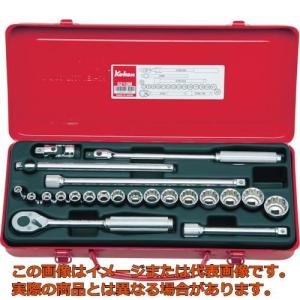 コーケン ソケットセット 9.5mmの買取情報