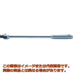 コーケン スピンナハンドル 450mmの買取情報