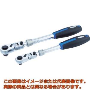 フレックスロックラチェット 3/8DRの高価買取価格