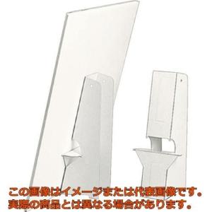 プラチナ ハレパネスタンドの商品画像