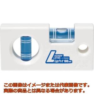 シンワ　ハンディレベル　Ｌｉｇｈｔ　１００ｍｍ