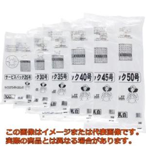 ワタナベ　レジ袋　サービスバック　３０号　Ｕタイプ　ホワイト　（１００枚入）｜kougubako