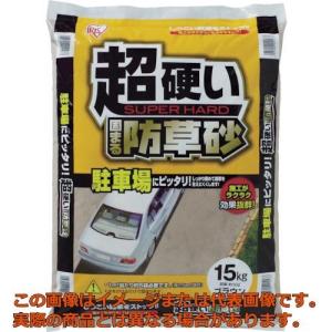【代引不可・配達日・配達時間帯指定不可】IRIS...の商品画像