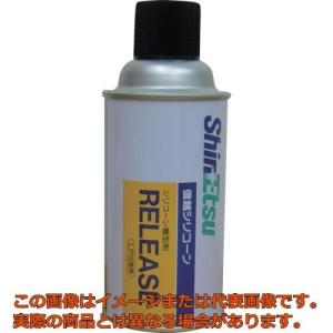 信越 スプレー型離型剤 300ml RELEASE 化学製品・離型剤 : リコメン 