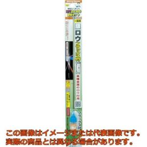 (未使用･未開封品)　新富士バーナー(Shinfuji Barner) ロウ付け用品 ロウ材 RZ-127 本体: 奥行0.3cm 本体: 高さ36cm 本体: 幅4cm 12入 6k88evb 71CxXYfHf0L._AC_UF1000,