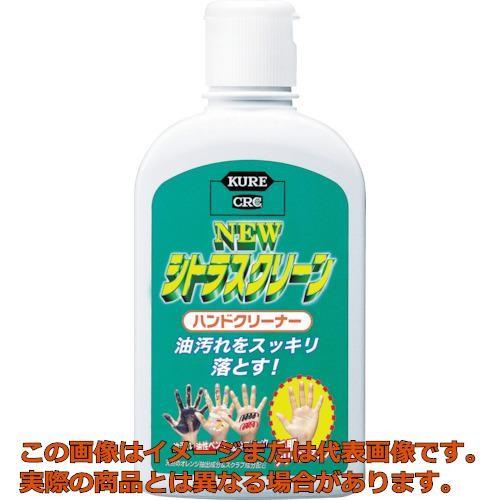 ＫＵＲＥ　ヘビーデューティー化粧石けん　ニュー　シトラスクリーン　ハンドクリーナー　２３５ｍｌ