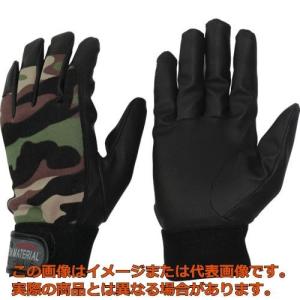 おたふく ピーユーウェーブ 迷彩 Lの商品画像