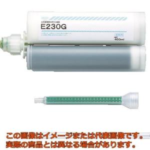 コニシ　Ｅ２３０Ｇ　４００ｍｌ｜kougubako