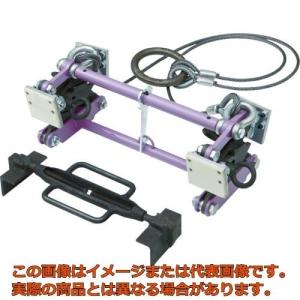 代引不可】〈サンキョウ・トレーディング〉ハンドリフター 代引不可】〈サンキョウ・トレーディング〉ハンドリフター