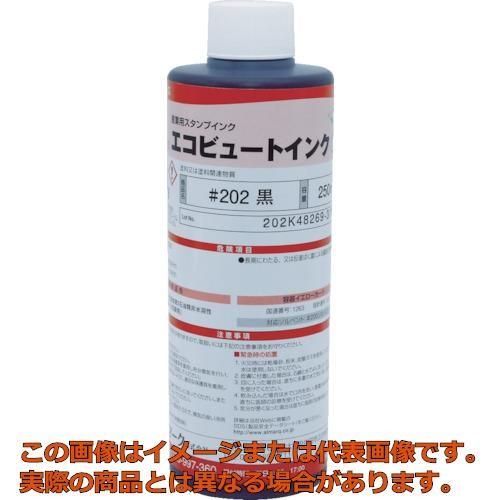 【代引不可・配達日・配達時間帯指定不可】マーキングマン　産業用スタンプインク「エコビュートインク」＃...