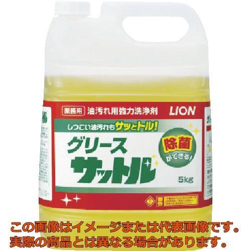 【代引不可・配達日・配達時間帯指定不可】ライオン　グリースサットル　５ｋｇ