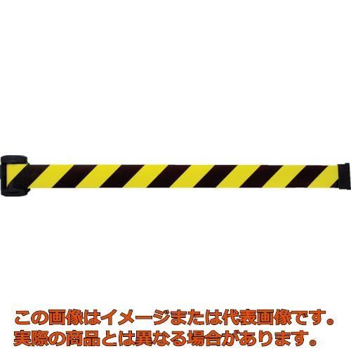 Ｒｅｅｌｅｘ　バリアリールｍｉｎｉポータブル　シート　黄・黒
