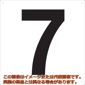 ＴＲＵＳＣＯ　表示板　数字　４２０×４２０　数字「７」｜kougubako