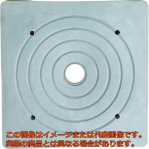 アラオ ラバーベース 120角 枚入り ジャッキベースに 足場敷き板 工事現場 ベース ラバー 足場 爆買 インターショップ - 通販 - Yahoo ショッピング