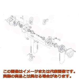 キトー　チェーンブロック　キトーマイティＭ３形　ＣＢ０２０・ＣＢ０２５用部品　ワリピン２×１４