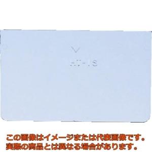 ＴＲＵＳＣＯ　ライトビン用仕切板　Ｗ１００用