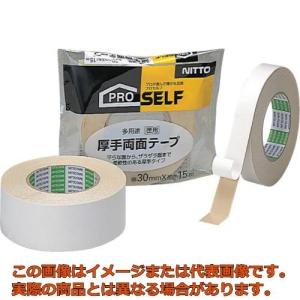 ニトムズ 多用途厚手徳用25の商品画像