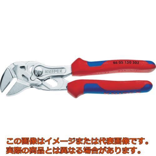 ＫＮＩＰＥＸ　プライヤーレンチ　１５０ｍｍ　航空機仕様