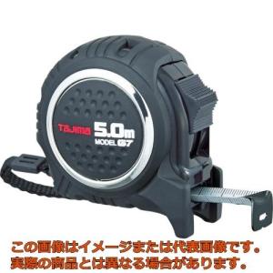 オムロン（OMRON） マイクロスイッチ Z15GW22B [Z-15GW22-B][r20][s9