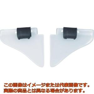 ミドリ安全　メタルフレーム保護メガネ用サイドシールド｜kougubako