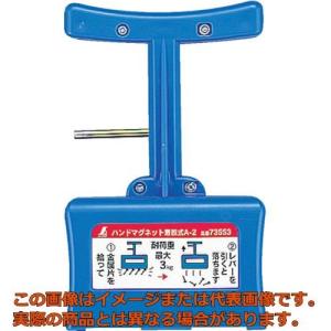 スリッパ殺菌ディスペンサー SSDX スリッパ殺菌保管庫 本体のみ