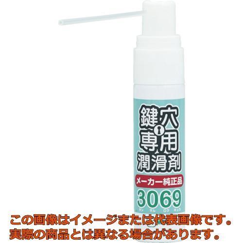 ＭＩＷＡ　鍵穴用潤滑剤１２ｍｌ　３０６９Ｓ
