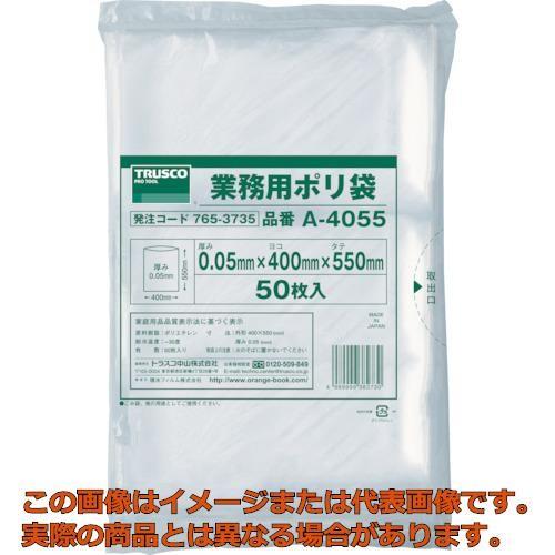 ＴＲＵＳＣＯ　小型ポリ袋　縦５５０Ｘ横４００Ｘｔ０．０５　５０枚入　透明