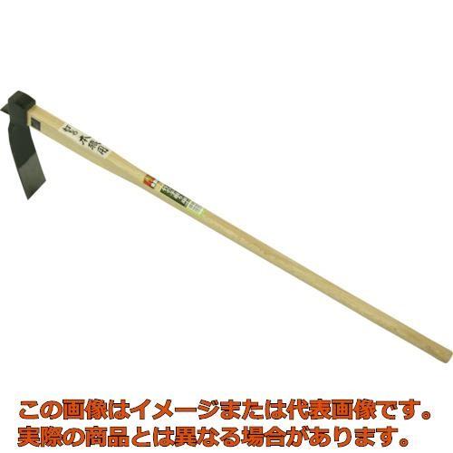 金象　竹の子掘り鍬
