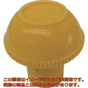 アラオ　デーキャップＤ１０　（Ｄ１０〜１６）　メーカー品番：ＡＲ−００５０