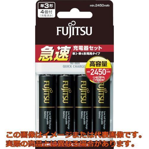 富士通　ニッケル水素電池　急速充電器セット　付属電池単３×４個