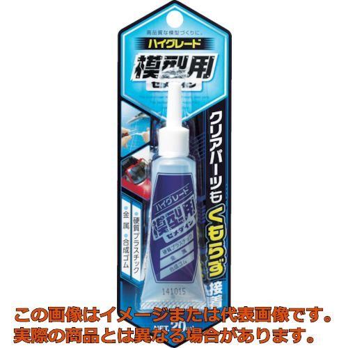 セメダイン　接着剤　ハイグレード模型用　（透明）　Ｐ２０ｍｌ　（プラモデル用）ＣＡ−０８９