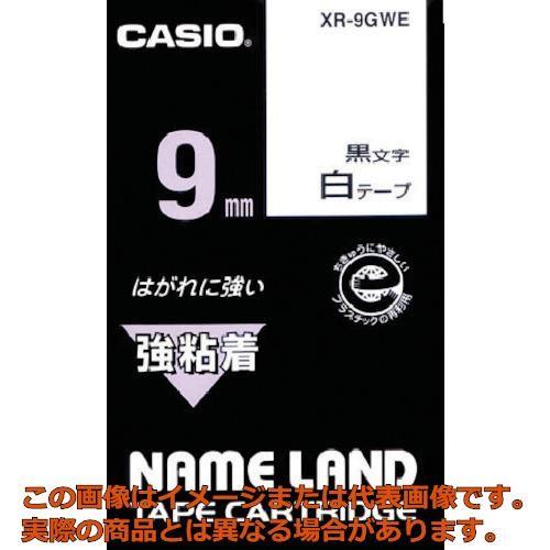 カシオ　ネームランド用強粘着テープ９ｍｍ