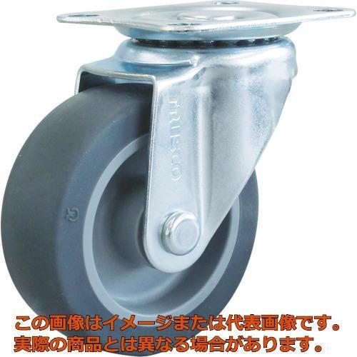ＴＲＵＳＣＯ　キャスター　ＴＹＳシリーズ　自在　エラストマー車６５ｍｍ