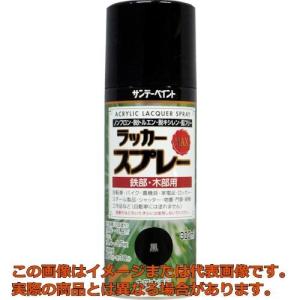 サンデーペイント　ラッカースプレーＭＡＸ　３００ｍｌ　白｜kougubako