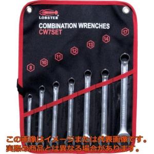 旭金属工業 コンビネーションスパナセット 14本組 レボウェーブ CLS140