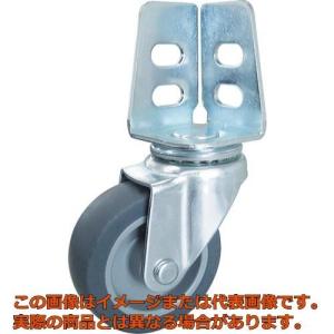ＴＲＵＳＣＯ　アングル式エラストマーキャスター　自在　Φ７５