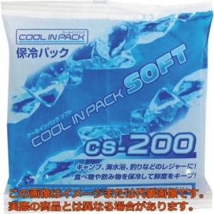低濃度 全塩素試薬300回分 【HI 93711-03】 HANNA(ハンナ