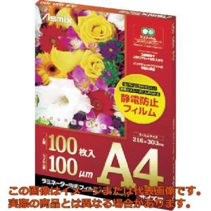 アスカ　ラミネーター専用フィルム　写真２Ｌ（Ｂ６）サイズ